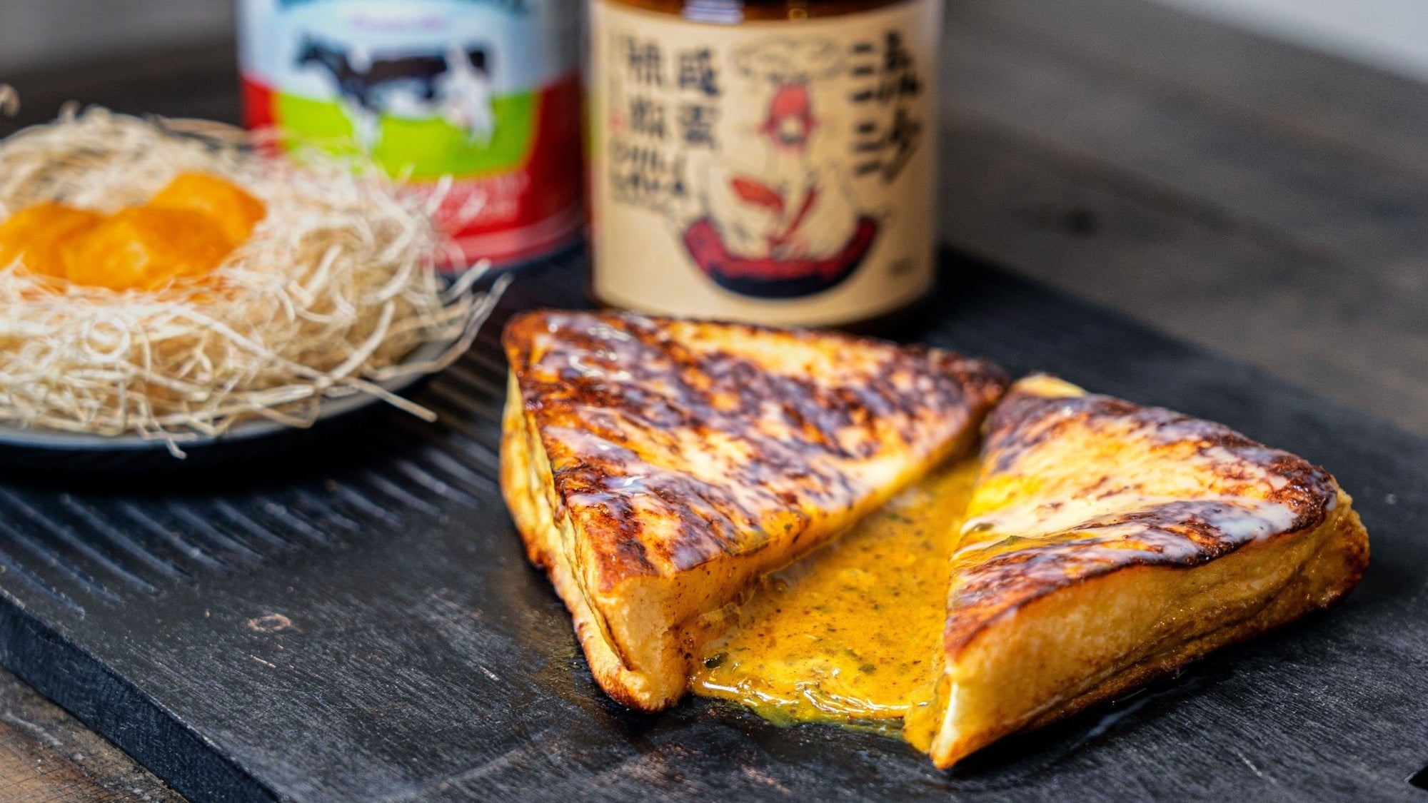 Ducky No. 3 - Gourmet Condiments - Holy Duck Chili Oil Ltd